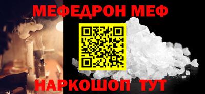 кокаин колумбия Ангарск