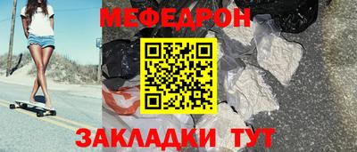 кокаин колумбия Ангарск