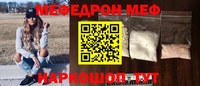 кокаин колумбия Ангарск