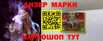 бошки Баксан