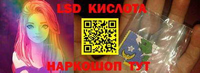 кокаин колумбия Ангарск
