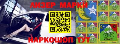 mdpv Аша