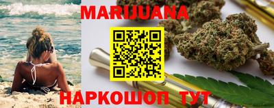 кокаин колумбия Ангарск