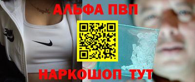 кокаин колумбия Ангарск