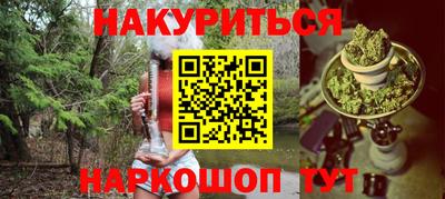 кокаин колумбия Ангарск