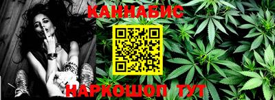 mdpv Аша