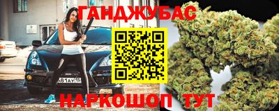 кокаин колумбия Ангарск