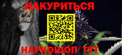 ALPHA-PVP Анапа