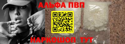 кокаин колумбия Ангарск