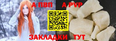 кокаин колумбия Ангарск
