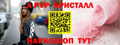 mdpv Аша