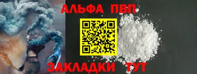 кокаин колумбия Ангарск