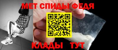 кокаин колумбия Ангарск
