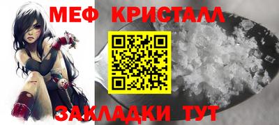кокаин колумбия Ангарск