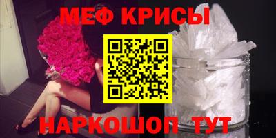 кокаин колумбия Ангарск
